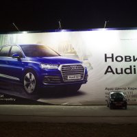 Audi Q7 :: алексей розторгуев