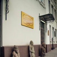 Краєзнавчий музей. м. Маріуполь :: Леся Українка