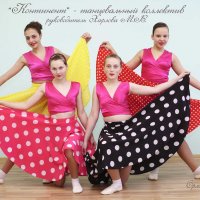 Континент- танцевальный коллектив Худоеланского МО :: Татьяна Орлова