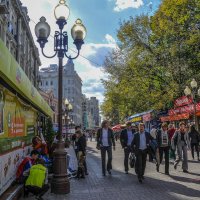 Старый Арбат :: Аркадий Беляков