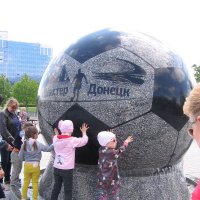 Шахтер - Донецк 2.05.2016 :: Владимир 