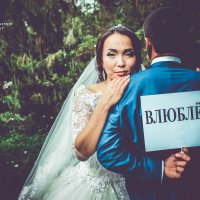 свадьба :: Hурсултан Ибраимов фотограф