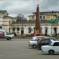 вот такой  вокзал :: Ардалион Иволгин