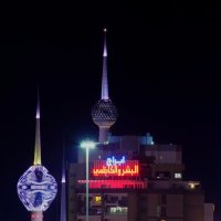 Ночной Кувейт :: Kristina Suvorova