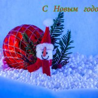 Новогодние открытки :: Вера Бережная 