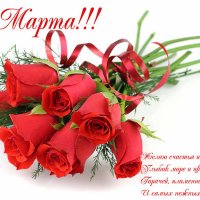 Дорогим нашим Женщинам!.. С любовью и благодарностью! :: Вахтанг Хантадзе