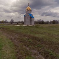 Святое озеро. :: Сергей Исаенко
