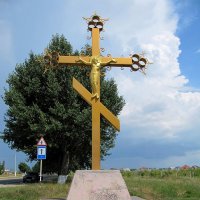 Поклонный крест :: Вера Щукина