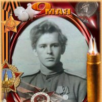 За отвагу 16 литовский дивизия :: Михаил Филатов