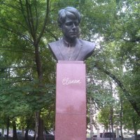 Памятник С.Есенину в Наташином сквере :: Tarka 