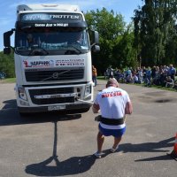 День города Великие Луки 2017. 27 августа - СПОРТИВНОЕ ВОСКРЕСЕНИЕ... :: Владимир Павлов