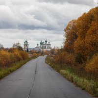 Осенняя дорога :: Евгений Никифоров