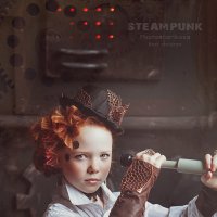 Проект "STEAMPUNK" :: Ксения Старикова
