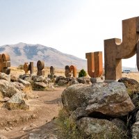 Памятник армянскому алфавиту :: Ирина Шарапова