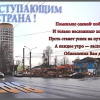 ОБНОВЛЕНИЯ ВАМ ! :: Юрий Ефимов