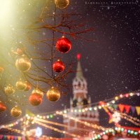 Новогодняя Москва :: Ярослава Бакуняева