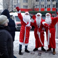 Трое - не один, подарки отнимут - мешок не отдадим! :: Юлия Копыткина