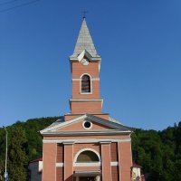 Римо - католический   храм   в   Рахове :: Андрей  Васильевич Коляскин