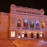 НИЖЕГОРОДСКИЙ ТЕАТР ДРАМЫ :: Ольга НН 