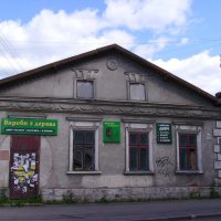 Старый    дом   в   Ивано - Франковске :: Андрей  Васильевич Коляскин