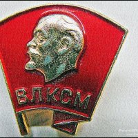 ЮНОСТЬ МОЯ-КОМСОМОЛ!.. :: Валерий Викторович РОГАНОВ-АРЫССКИЙ