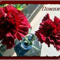 Вечная память погибшим в Великой Отечественной войне!.. :: Нина Корешкова