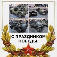 Моторы войны :: Дмитрий Никитин