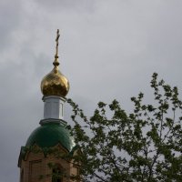 Купол церкви :: Вячеслав & Алёна Макаренины