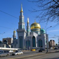 Главная мечеть Москвы :: Larisa Simonenkova