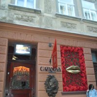 кафе во Львове :: Lyudmila 