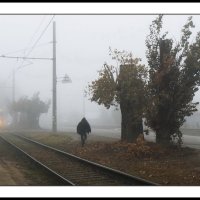 Туман, окраина, одиночество... :: Юрий ГУКОВЪ