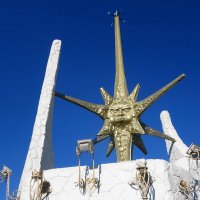 Видовая башня на горе Батарейка :: Маргарита Батырева