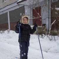 Первые лыжи. :: Александр Кемпанен