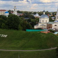 Старый Серпухов. :: Владимир Гришин