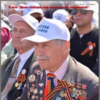 75 летию Победы посвящается ! :: Юрий Ефимов