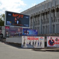 ТАШКЕНТ, площадь Дружбы Народов. :: Виктор Осипчук