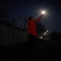 Поймать луну :: Юлия Степанова