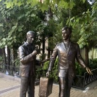 Памятник героям фильма «Бриллиантовая рука», Сочи :: Надежда Шубина