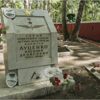 Памятник летчику :: Александр Ширяев