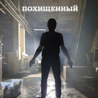 Виктор Овсянников :: Виктор Овсянников 