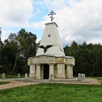 Памятник 1-му и 19-му Егерским полкам :: Евгений Кочуров