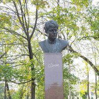 Рязань. Памятник С.А. Есенину в городском сквере :: Yulia Raspopova