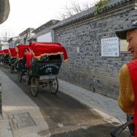 По старым улочкам Пекина на велорикшах... :: Юрий Поляков