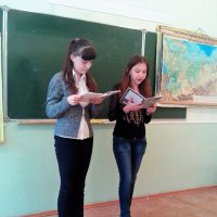 5 октября  -Международный день  учителя . :: Венера Чуйкова