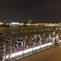 Вечерний Петербург.Взгляд с моста Лейтенанта Шмидтта. :: Жанна Викторовна
