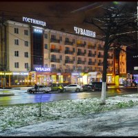Дело выло вечером ...) Чебоксары с первым снегом. :: Юрий Ефимов