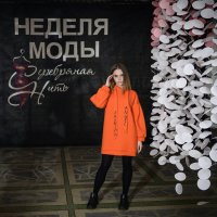Оранжевое настроение :: Андрей + Ирина Степановы