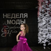 Принцеса моды :: Андрей + Ирина Степановы