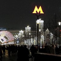 город зажигает огни :: Олег Лукьянов