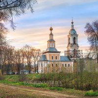 Казанская церковь в Угличе :: Юлия Батурина